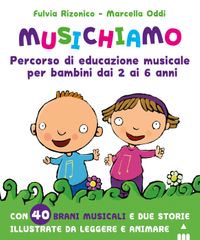 9791255190578-musichiamo-qrcode